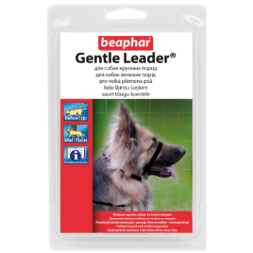 Zobrazit detail produktu - Ohlávka BEAPHAR Gentle Leader for large dogs  Ohlávka BEAPHAR Gentle Leader for large dogs